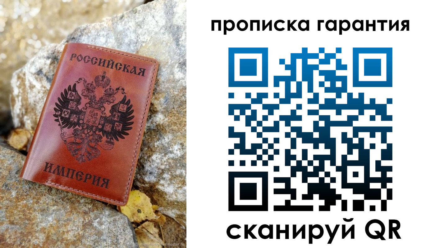 форма 3 в Петушках
